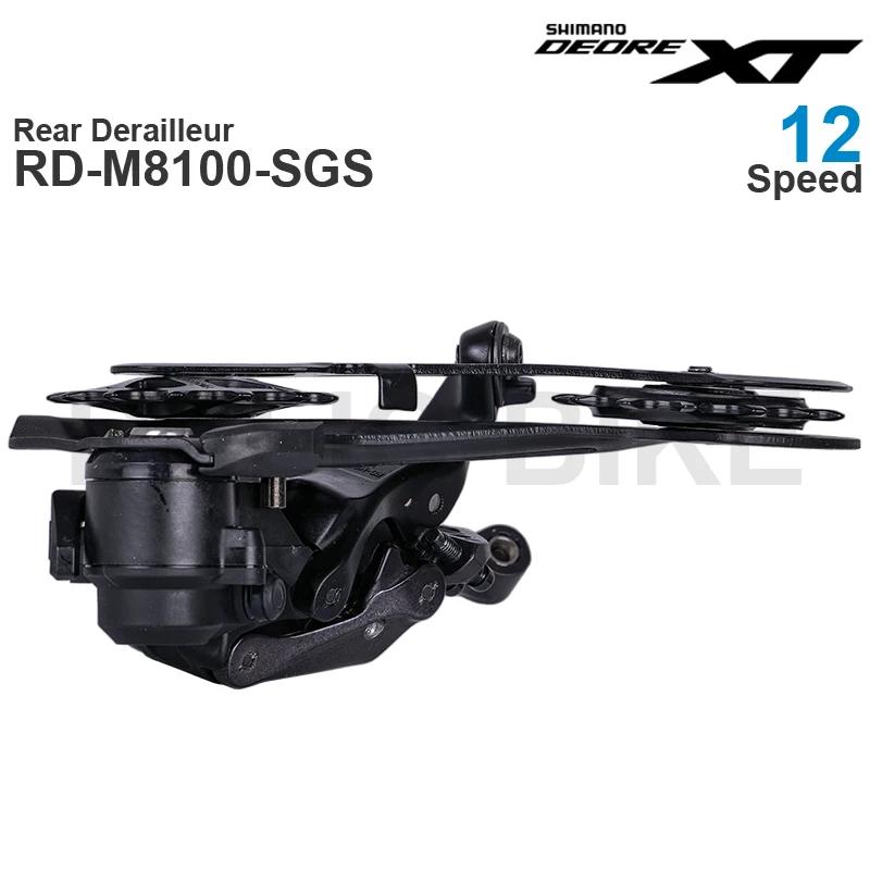 Dérailleur arrière SHIMANO XT RD-M8100 SGS 12 vitesses 1x12 VTT transmission précise