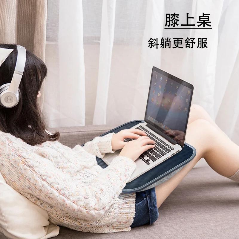 MUMUCC Bureau d'ordinateur portable multifonctionnel avec coussin et rempli de particules de mousse,