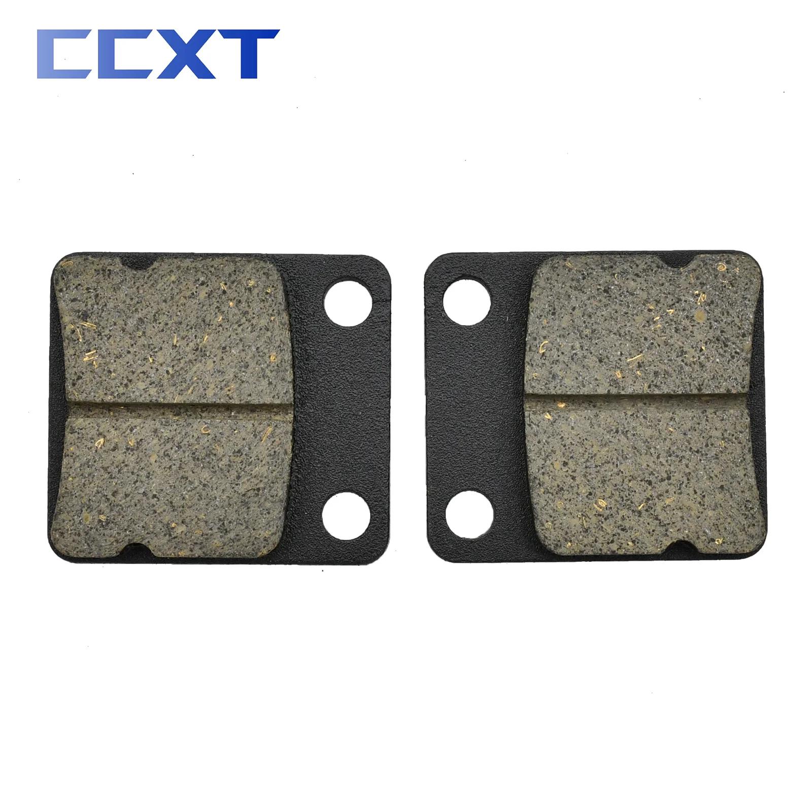 Disques arrière plaquettes de frein pour ATV Quad Go Kart Dirt Pit Bike 50 70 90 110 125 140 150 160