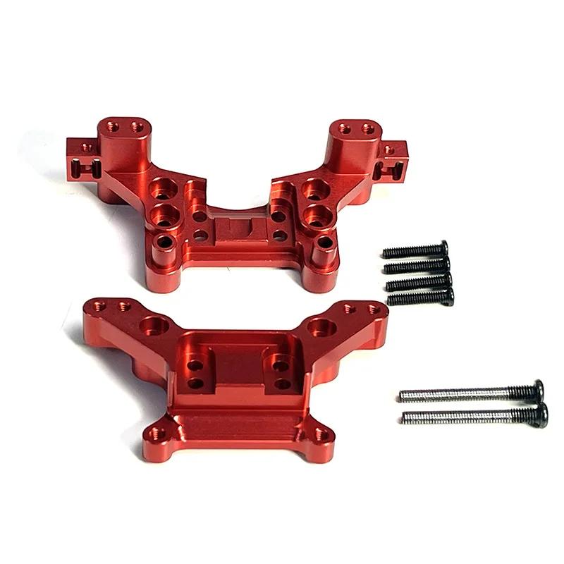 MJX Hyper Go RC pièces de voiture 16207 16208 16209 16210 H16 télécommande voiture métal avant et ar