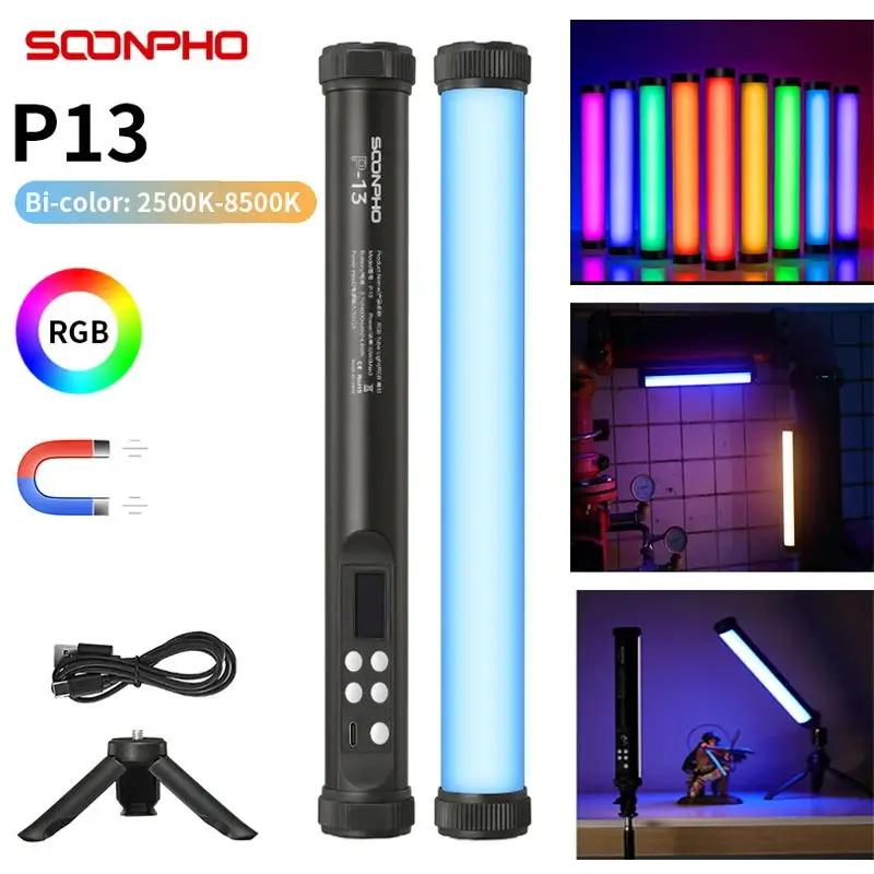 Soonpho P13 RGB Led bâton de lumière vidéo avec trépied 2500K-8500K CRI 95 + Studio de photographie