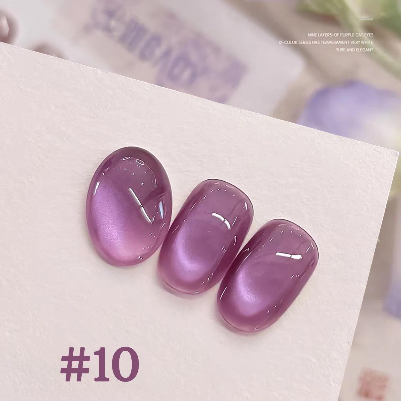1-12 pièces TC populaire violet oeil de chat vernis à ongles Gel ensemble UV Gel tremper les ongles