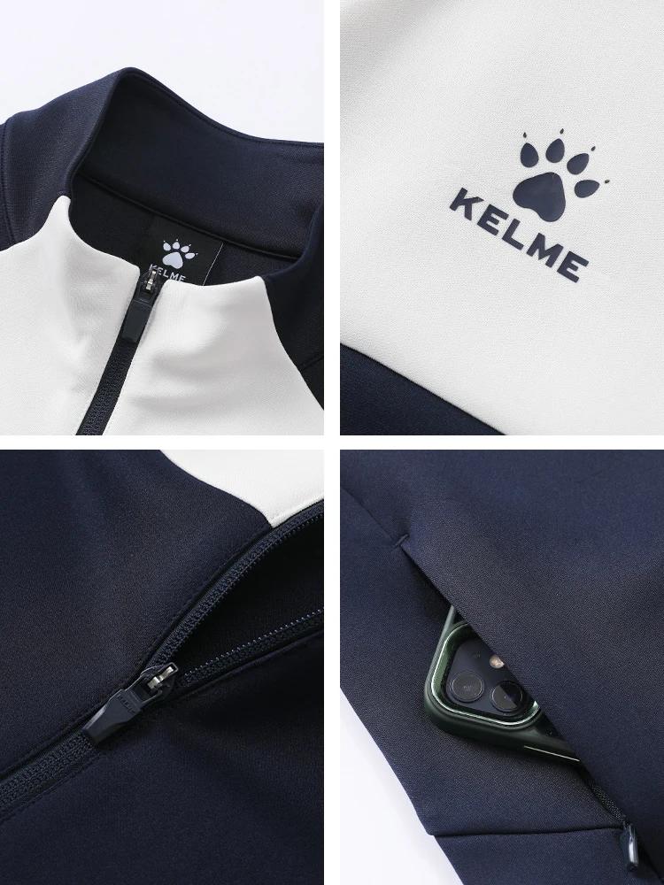 Veste d'entraînement football Kelme homme - Cardigan imprimé col montant printemps 2024