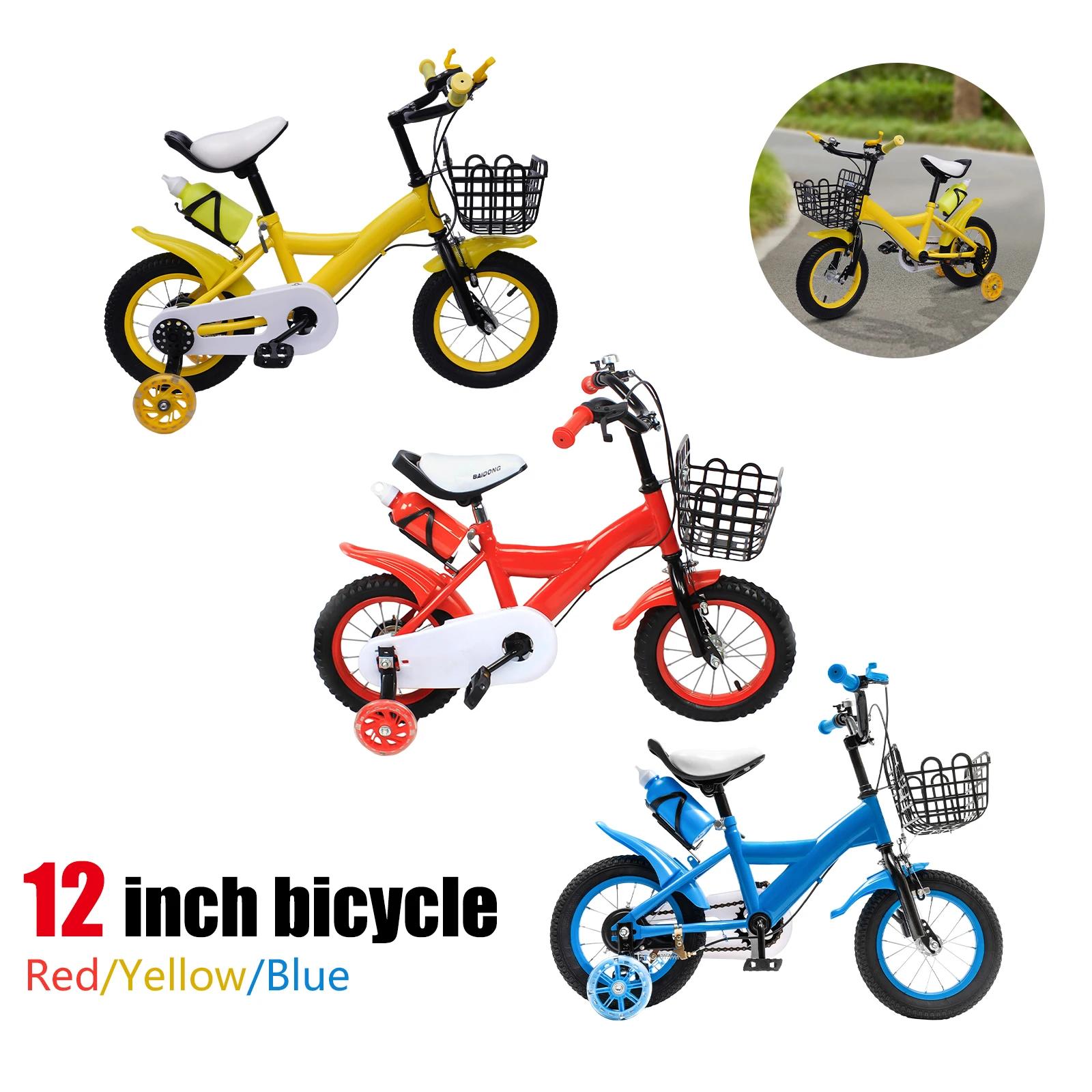 Vélo pour enfants garçons filles vélo pour tout-petits hauteur réglable vélo pour enfants avec panie