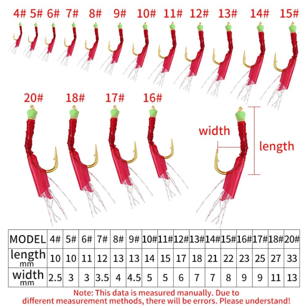 TANWobJeff Sabiki String Hook, Rig Fishing Hooks, Shoous Bean Lure, Bait Tackle for Sea, Freshwater