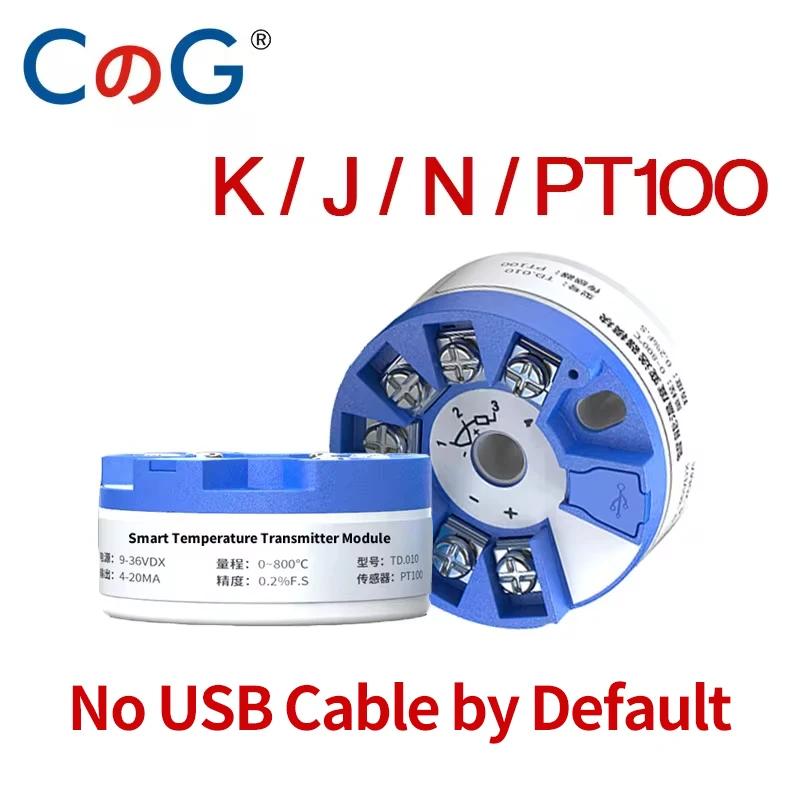 Transmetteur de température CG K J N PT100, convertisseur 4-20mA, entrée TC RTD, sortie 4-20mA, Modu