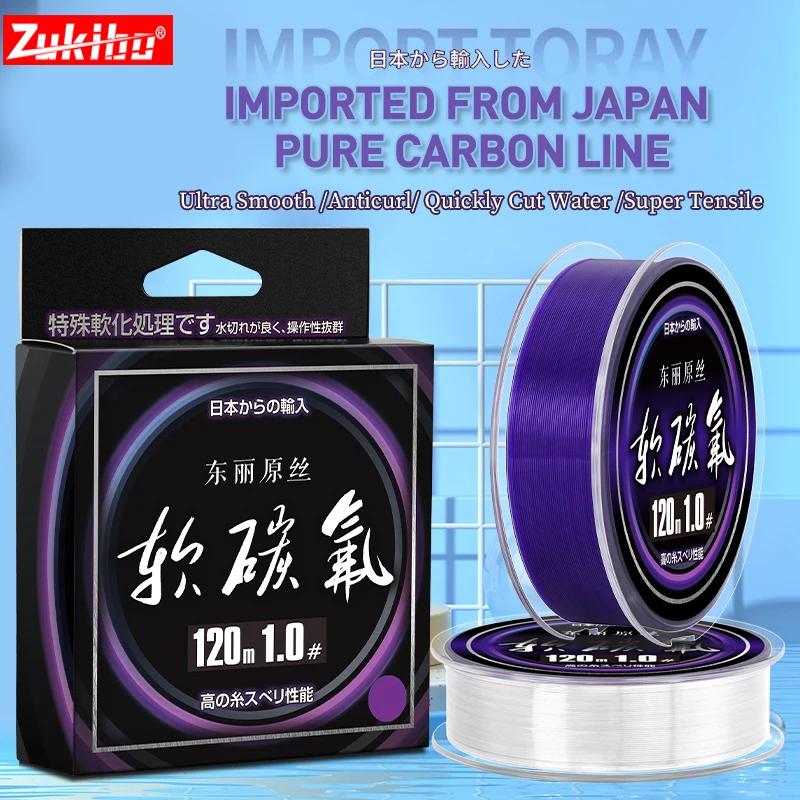 ZUKIBO Toray-Ligne de pêche monofilament durable en nylon violet, revêtement en flouocarbone souple,