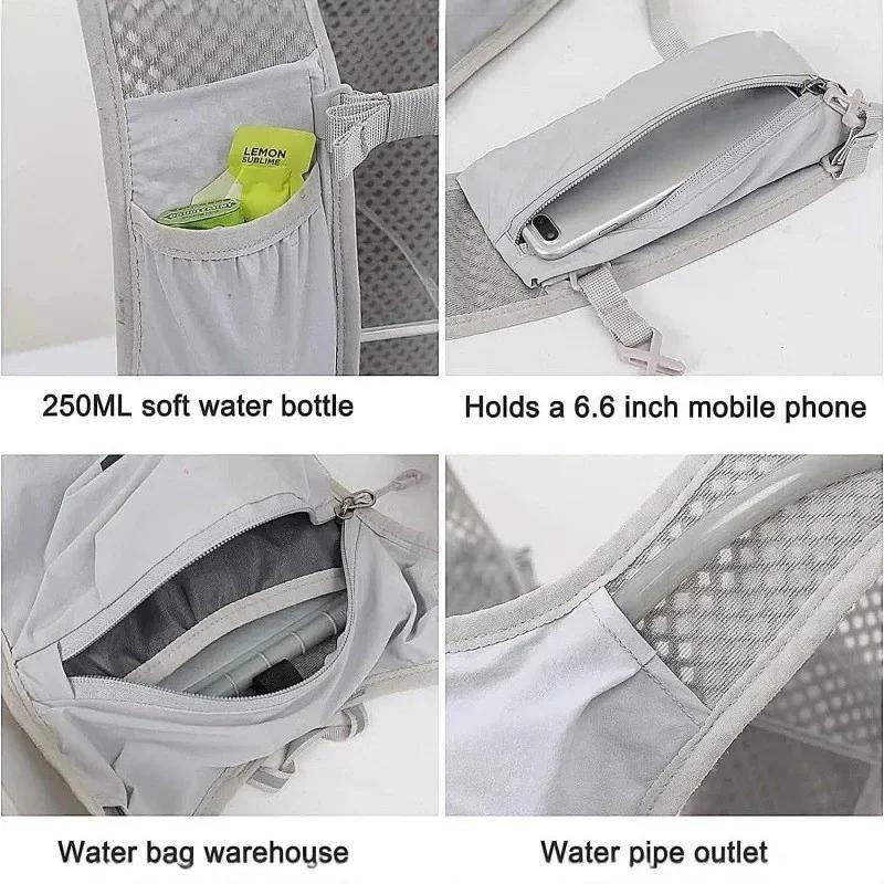 Nouveau gilet de rangement de bouteille d'eau courante gilet de course léger sac de poitrine d'eau d