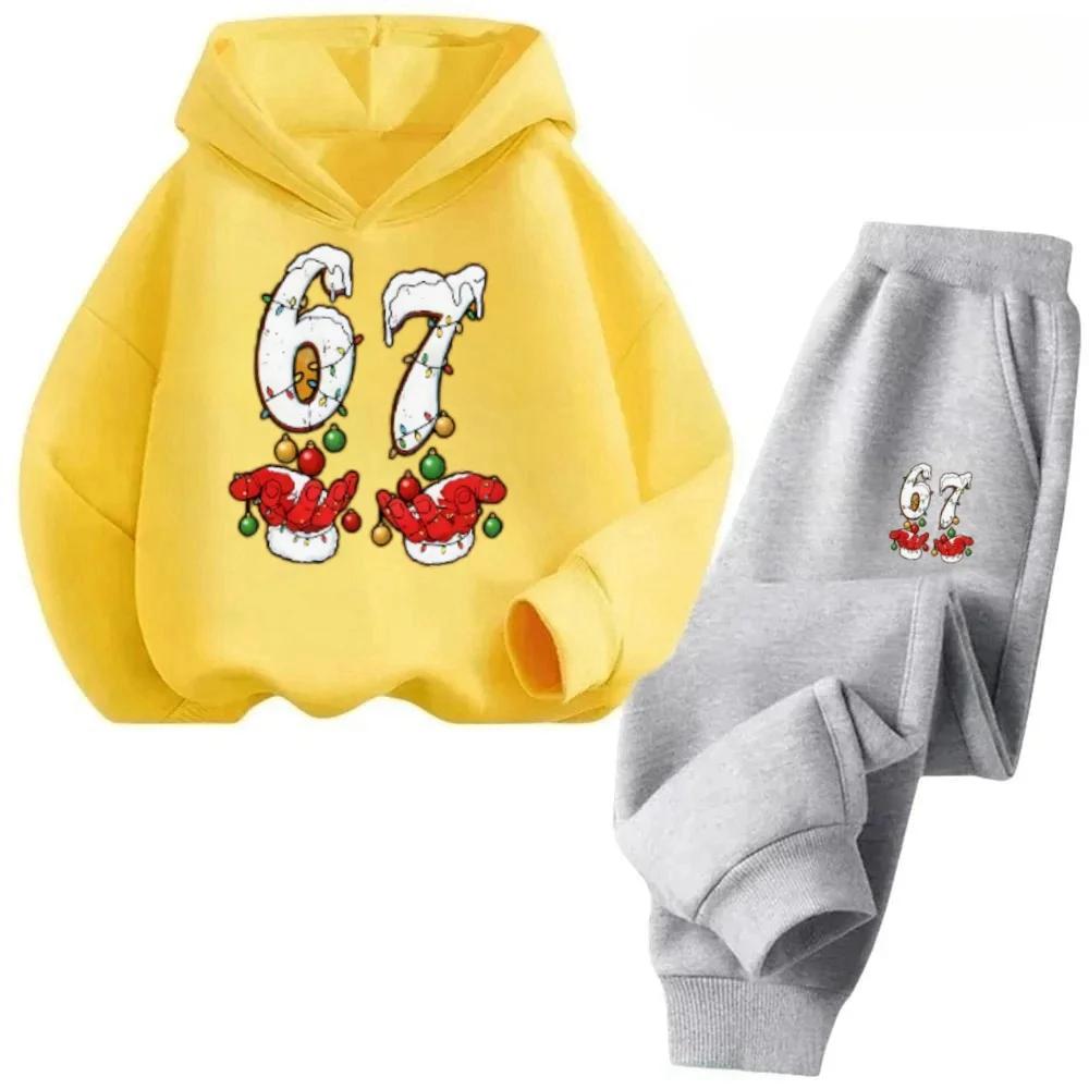 Ensemble de survêtement confortable pour enfants 4-13 ans, 2 pièces, en coton hypoallergénique, doux
