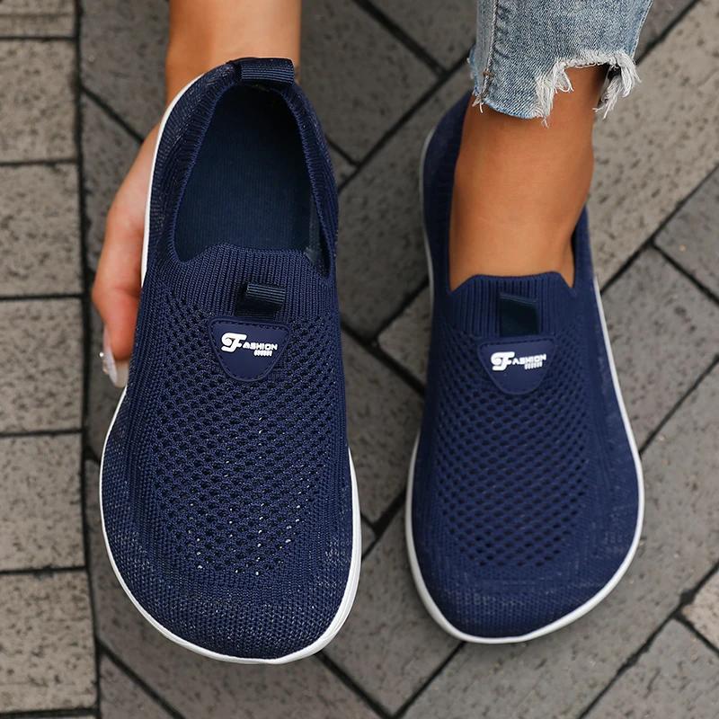 Chaussures à bout large pour femmes, baskets de marche respirantes en maille tricotée, semelle soupl