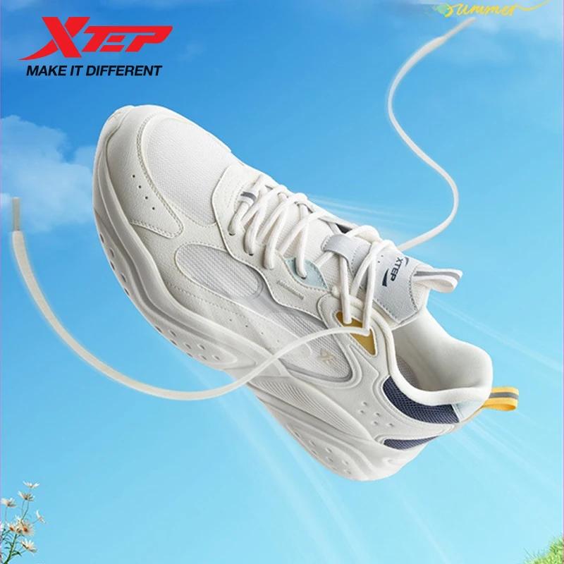 Chaussures décontractées Xtep femme semelles optiques - Légères respirantes rétro rehaussantes été 2025 875218320015
