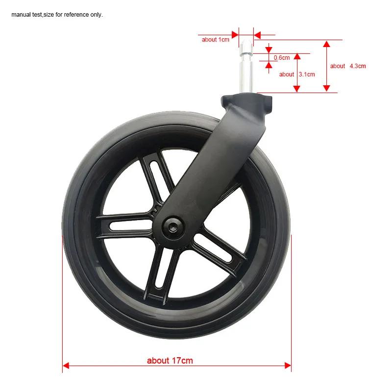 Seulement roue avant ou arrière Melio 17CM pour accessoires de Buggy Cybex Melio série 2/3/Carbon/Pr