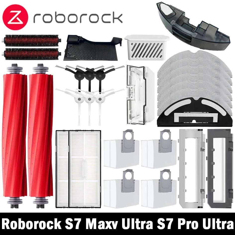 Roborock S7 Maxv Ultra S7 Pro Ultra Robot aspirateur accessoires vadrouille Hepa filtre sac à poussi