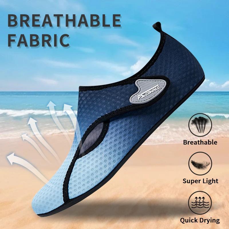 Chaussures de sports nautiques pieds nus chaussettes de yoga aquatique à séchage rapide à enfiler po