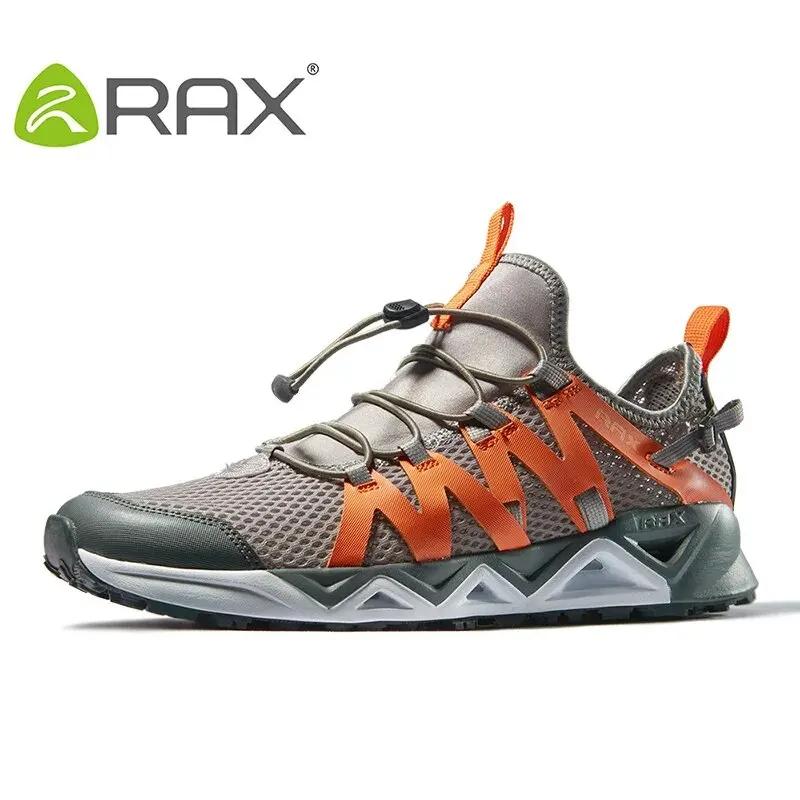 Chaussures de pêche respirantes Rax - Séchage rapide homme femme - Semelle PU trouée anti-dérapante