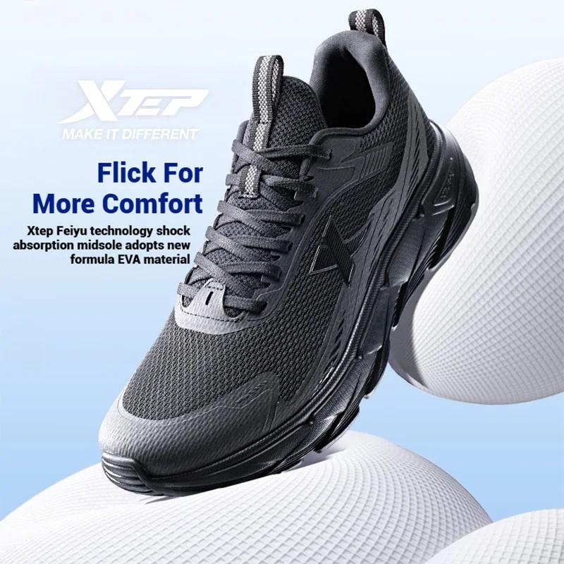 Xtep Light Joy 2 chaussures de course hommes 2025 - Professionnelles absorbant les chocs antidérapantes