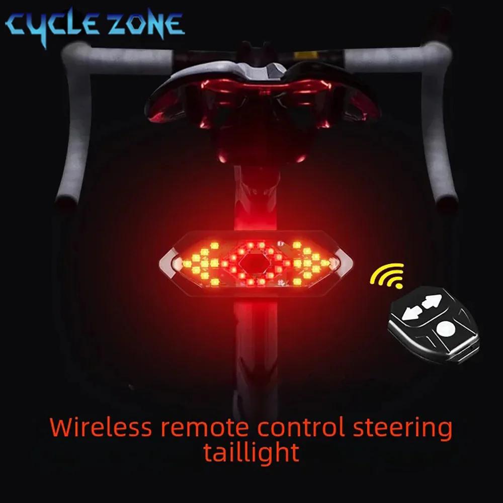 Vélo Clignotant Feu arrière Feux de vélo à distance LED USB Rechargeable Lampe de vélo Sans fil Aver
