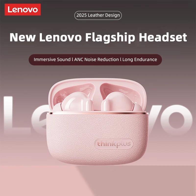 Lenovo LP27 Pro sans fil Bluetooth 5.4 casque Hi-Fi son immersif TWS écouteurs antibruit écouteurs l