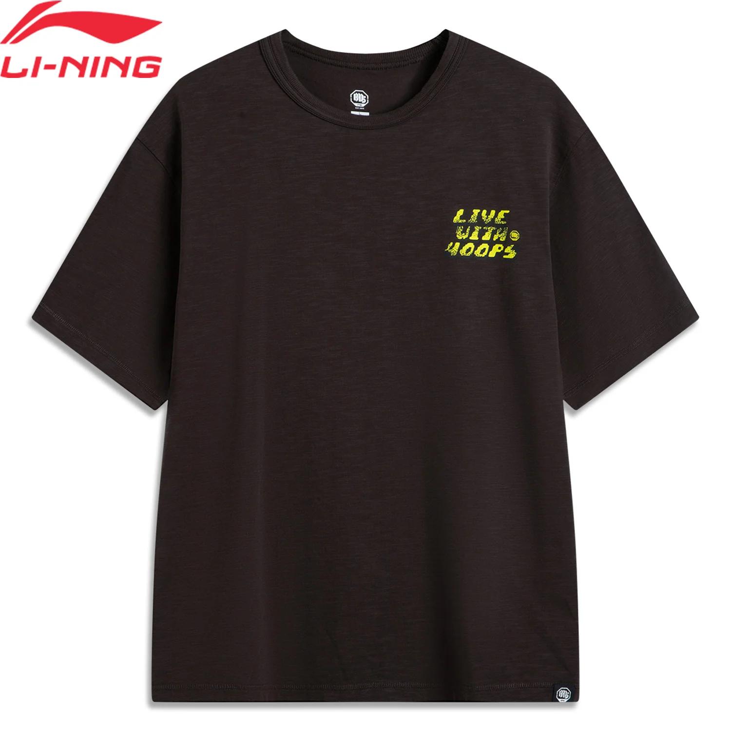 T-shirt Li-Ning BADFIVE basket homme - 100% coton streetwear ample - Style décontracté manches courtes AHSV023