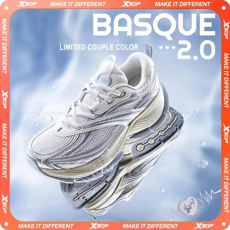 Chaussures Xtep Basque 2 homme hiver - Baskets confortables respirantes - Chaussures décontractées 876419320010