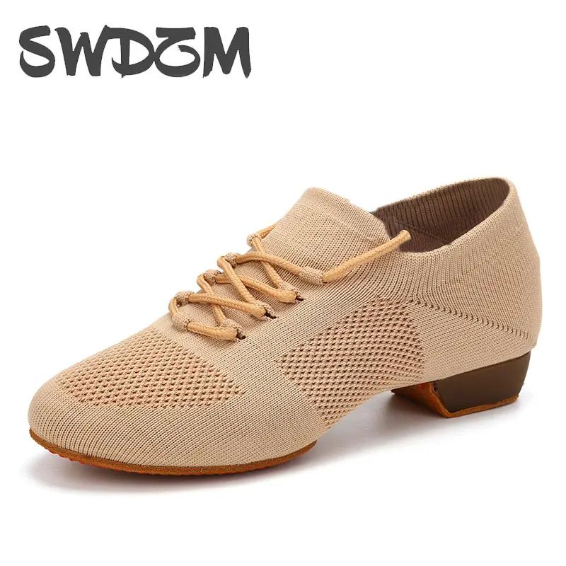 Chaussures de danse tricotées pour femmes, chaussures d'enseignant à semelle souple, chaussures d'en