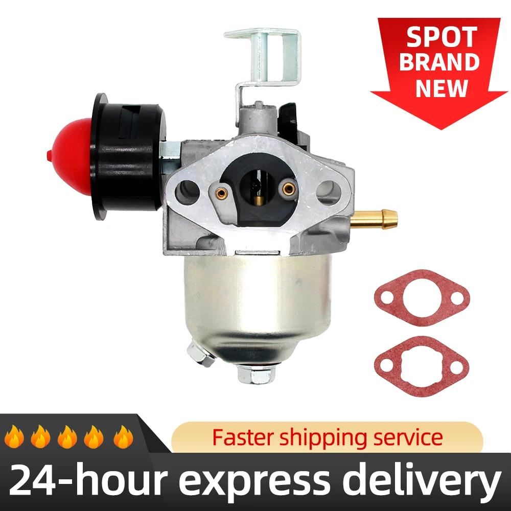 Carburateur adapté pour LAWN MOpacks, Carb Engine Part, 1P56F