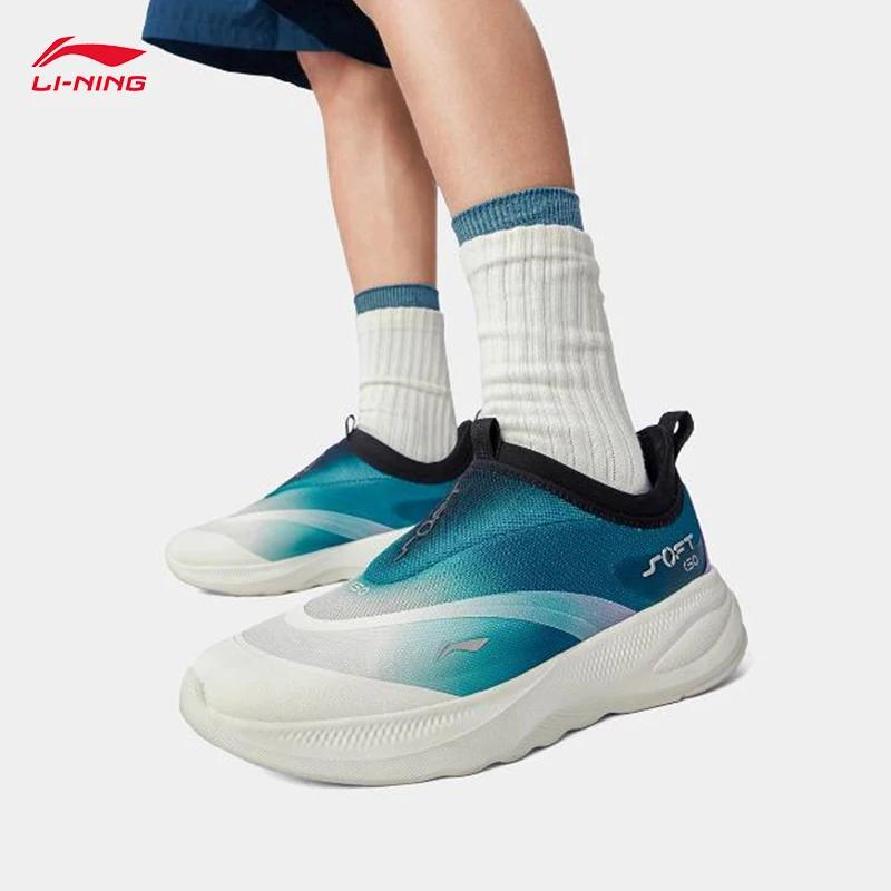 LI-NING SOFT GO 2 chaussures de marche pour hommes sans lacet doux talon épais confortable portable