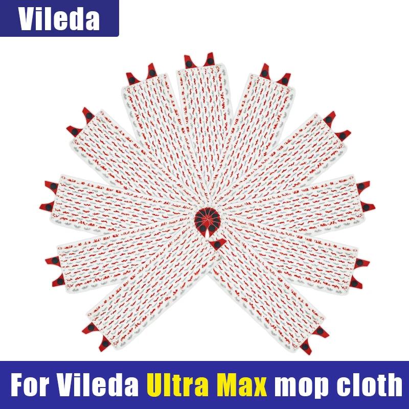 Tampons de vadrouille de sol en microfibre de haute qualité, chiffon de vadrouille plat réutilisable