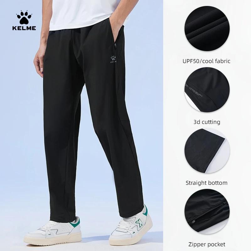 Pantalon de basket Kelme homme été léger respirant pour fitness et entraînement sportif