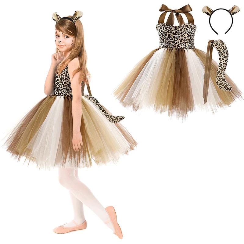 Robe Tutu léopard, tigre, chat, girafe, pour filles, Costume de Cosplay d'animaux d'halloween, tenue