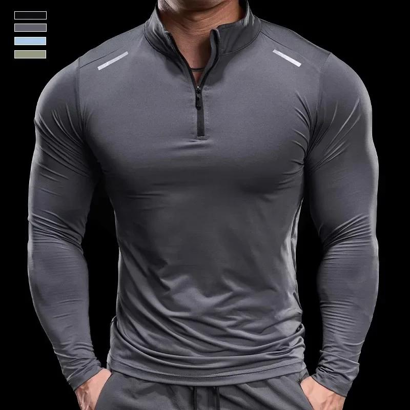 T-shirt à manches longues avec col montant et fermeture éclair pour homme, élastique, serré, t-shirt