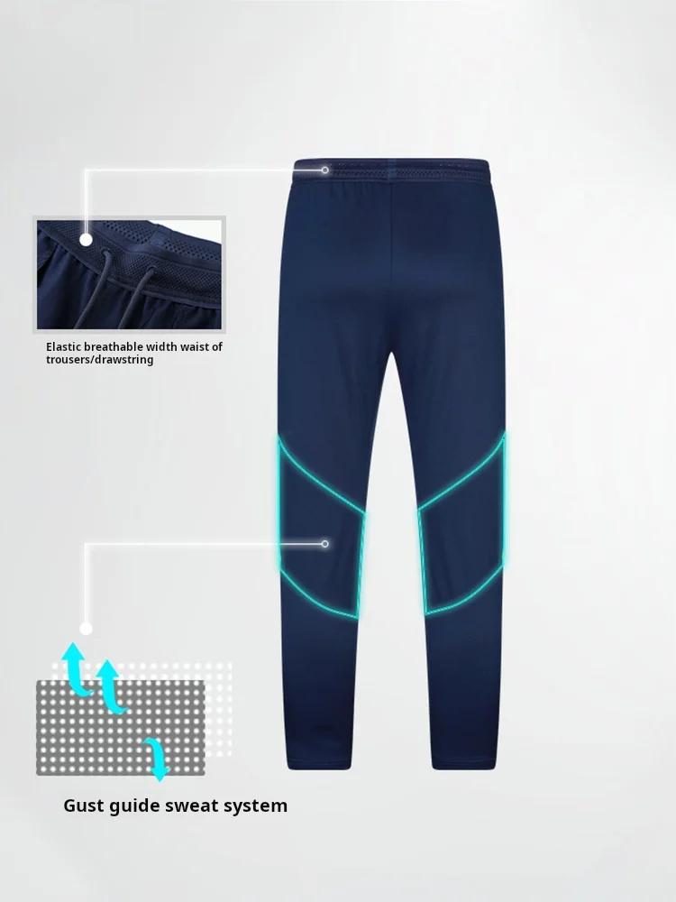 Kelme-Leggings d'entraînement de football, pantalon de sport élastique respirant, pantalon de joggin