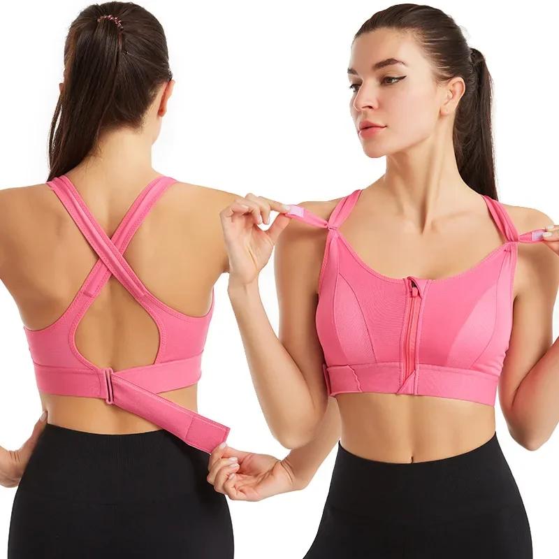 Soutien-gorge sport antichoc femmes fermeture avant - Sangle réglable fitness yoga athlétique