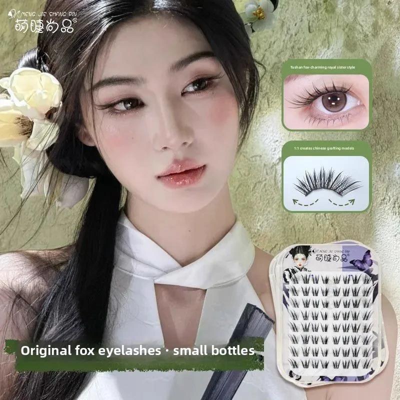 Faux-cils auto-adhésifs sans colle, naturels, volumineux, moelleux, ailés, Style renard, chinois, po