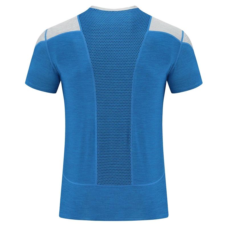 T-shirt homme manches courtes patchwork respirant - Pour running, musculation et entraînement été sport