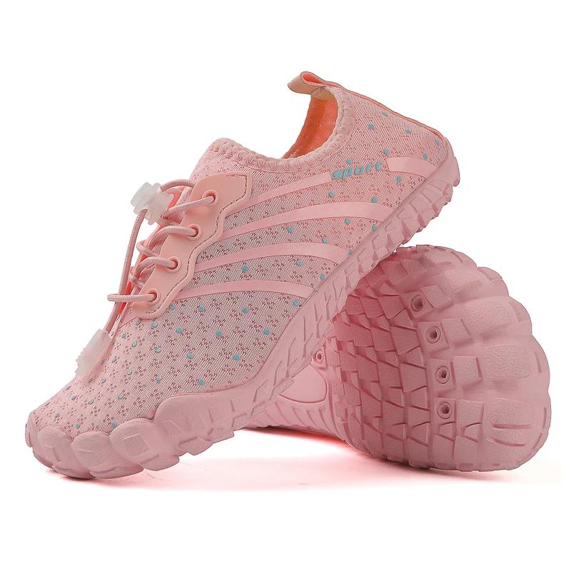KID été semelle souple pieds nus Wading chaussures Parent-enfant vacances plage natation chaussures