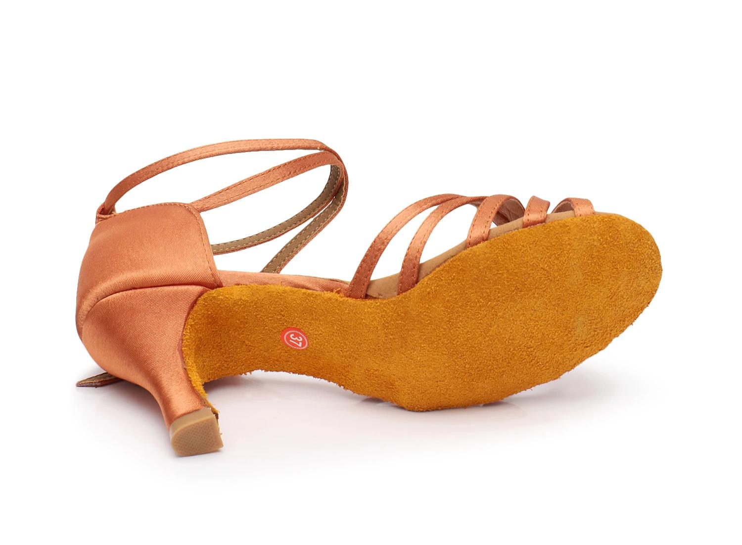 Chaussures danse latine femme professionnelle - Salsa jazz semelle souple 5/7 cm