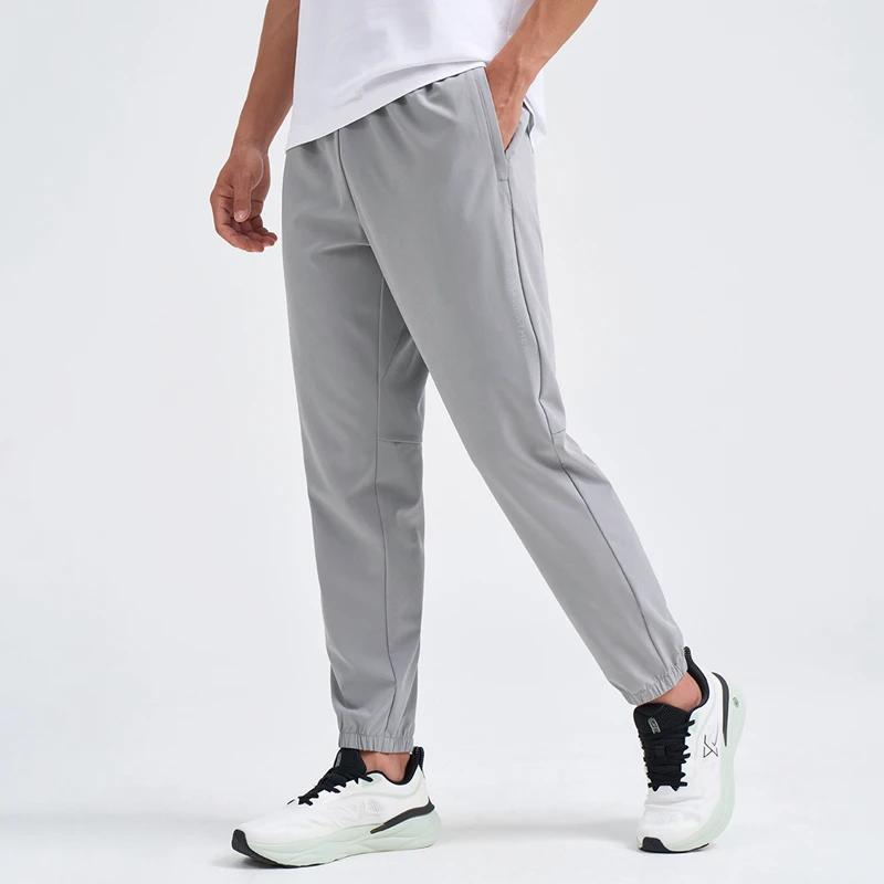 Pantalon homme été absorbant sueur - Mode rétro bas séchage rapide Xtep 876229980206