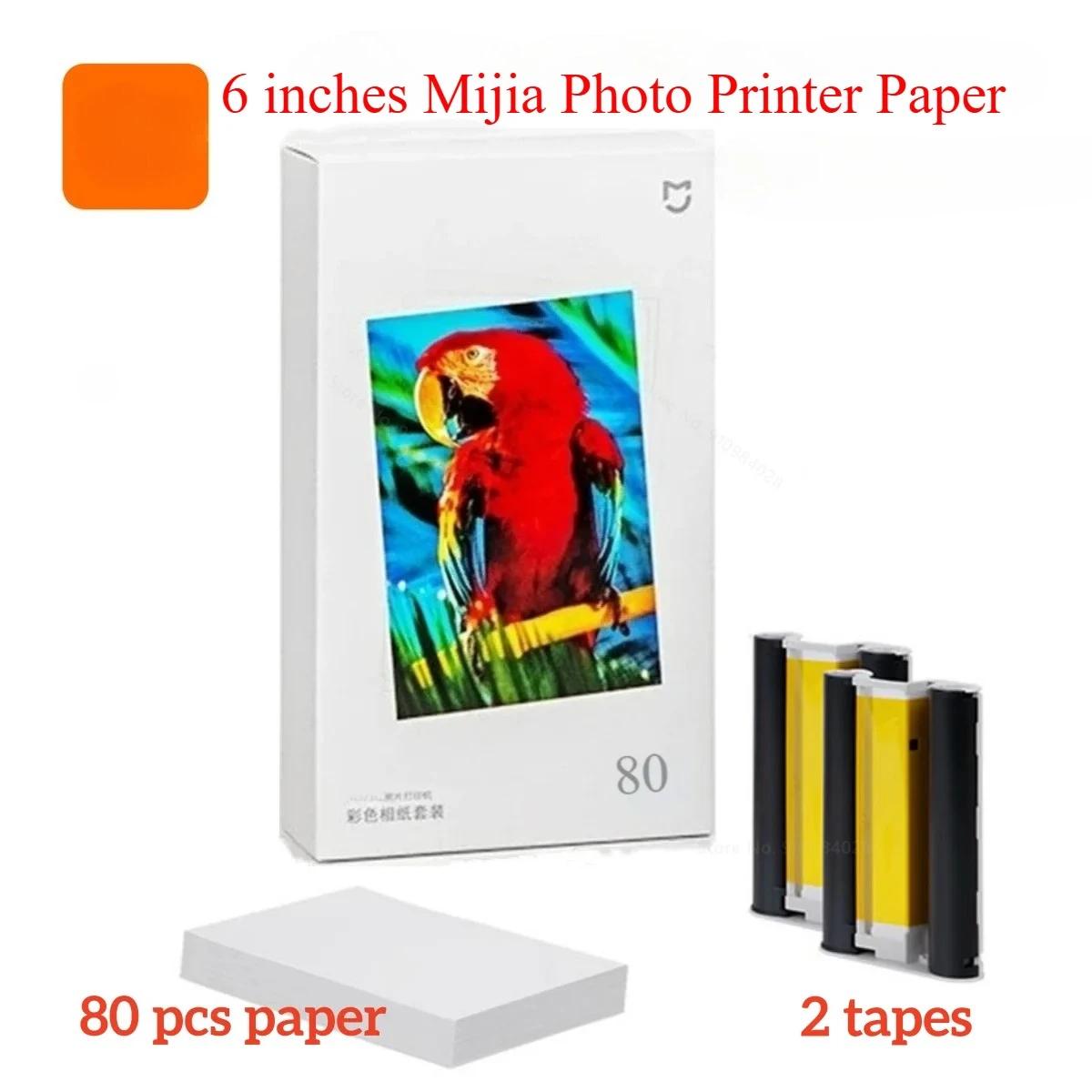 Imprimante photo MIjia dédiée, 6 pouces, 80 feuilles de papier photo autocollant, ruban adhésif colo