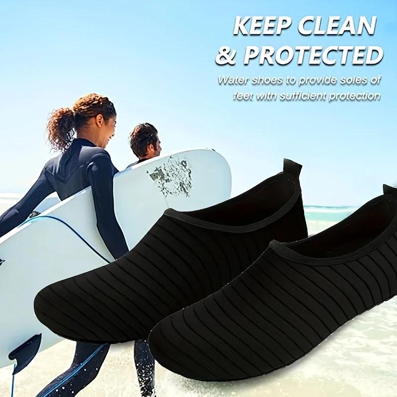 Chaussures d'eau plage unisexes respirantes séchage rapide anti-odeurs été 2024