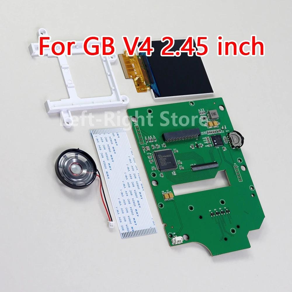 1 jeu d'écran IPS de 2.45 pouces avec pièces de câble ruban pour GB V4 DMG IPS Kits d'écran LCD supp