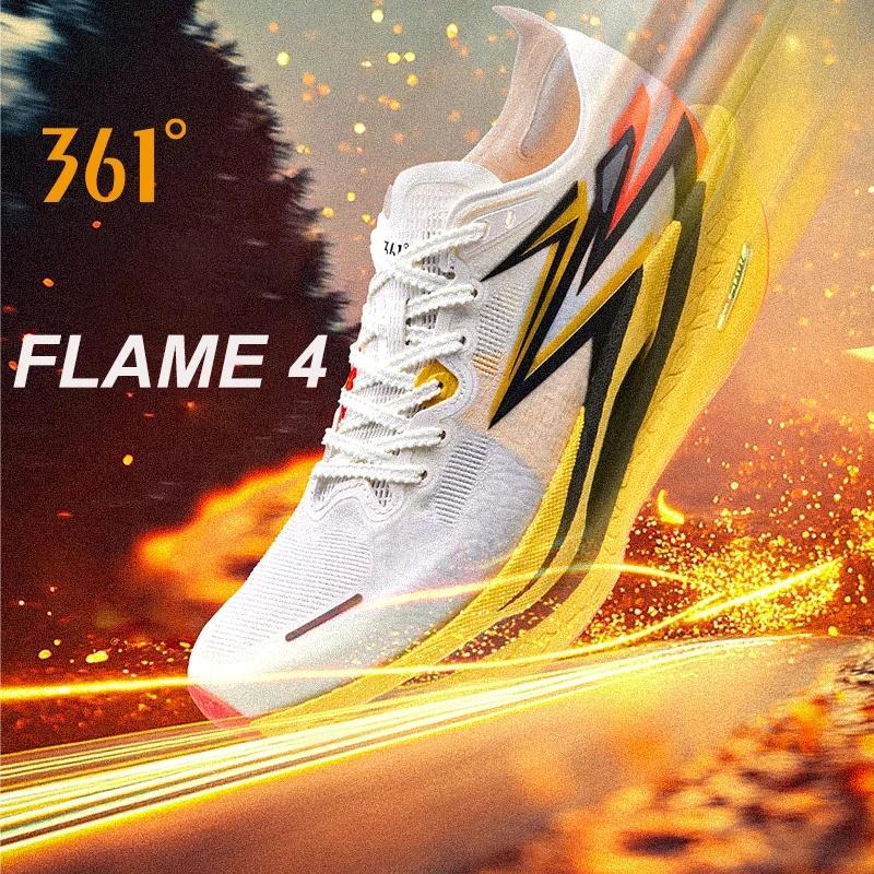 Chaussures de course marathon 361 degrés Flame 4.0 hommes - Plaque carbone rebond stable traction baskets jogging
