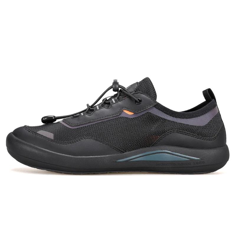 Chaussures de marche respirantes pour hommes HUMTTO - Baskets décontractées luxe jogging été rencontres extérieur