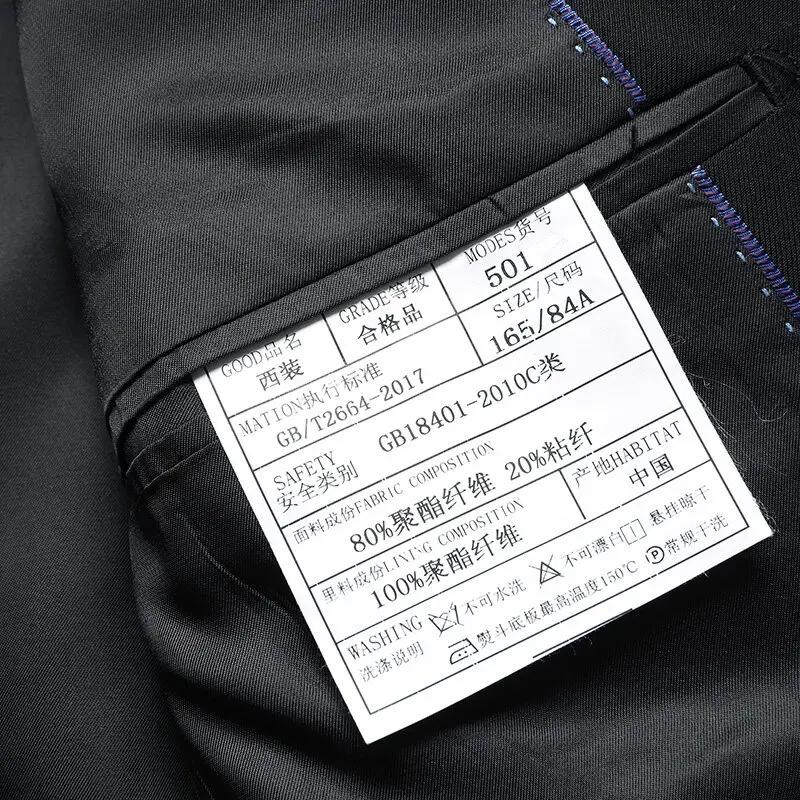 2025 style britannique haute qualité mode beau tendance affaires décontracté couleur unie hommes cos