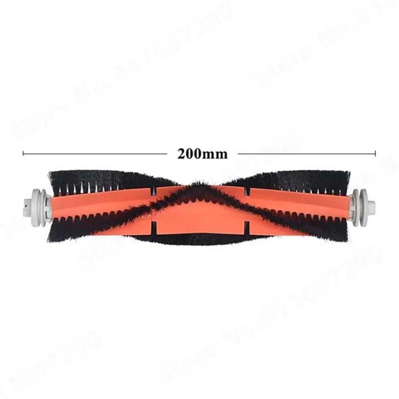 Ensemble d'accessoires pour aspirateur robot Xiaomi Dreame D9 Bot L10 Pro, pièces de rechange, bross