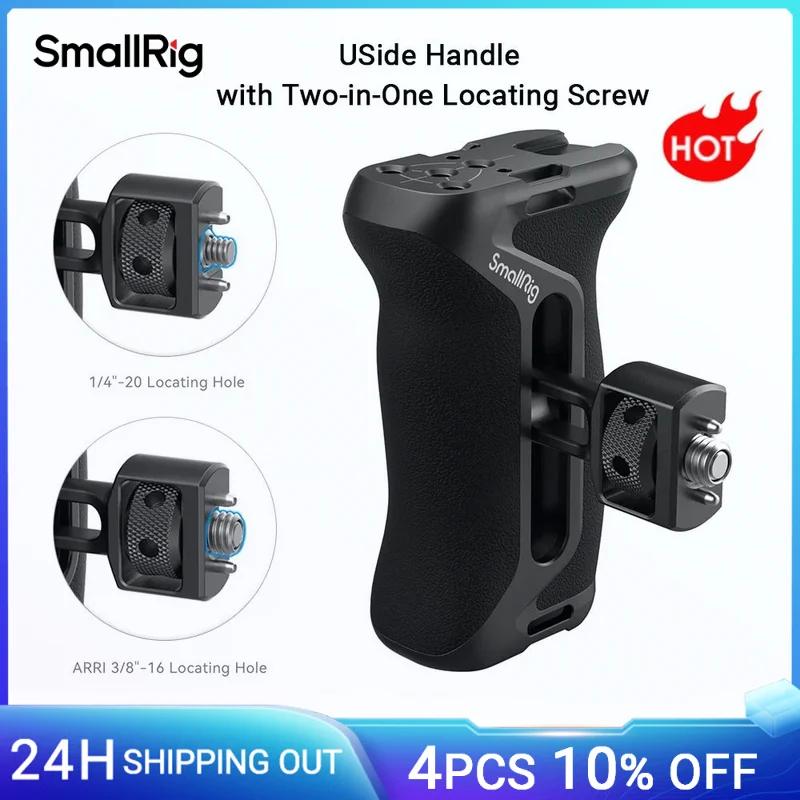 Poignée latérale SmallRig avec vis de localisation deux en un 1/4 "et 3/8", poignée universelle pour