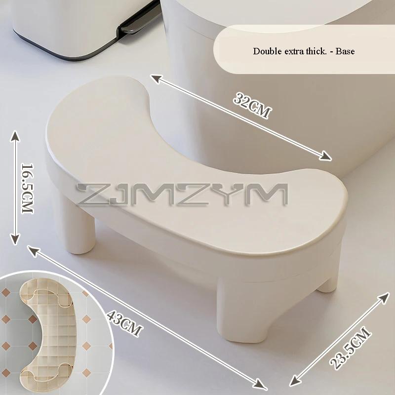 Tabouret de sol de toilette épaissi pour adultes et enfants, tabouret de squat domestique, repose-pi