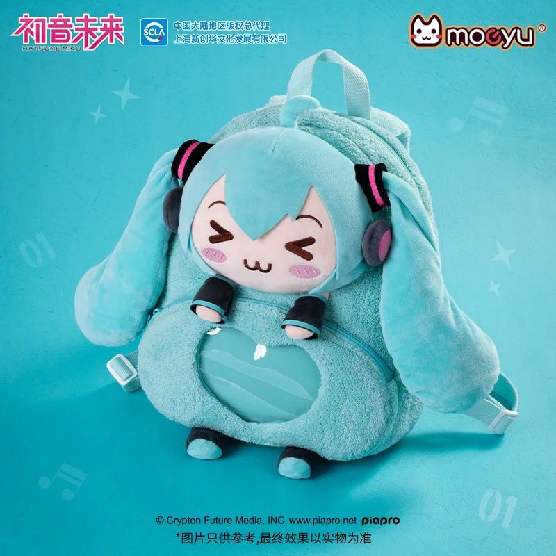 MOEYU-Sac à Dos Ita Original pour Homme et Femme, Fourre-Tout en Peluche, Vocaloid, Itabag, Anime, M