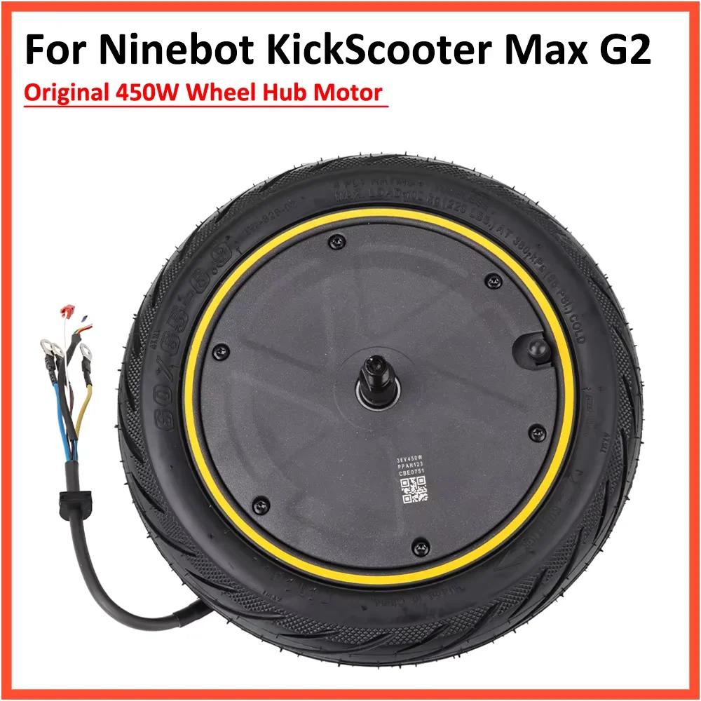 Moteur de moyeu de roue pour scooter Ninebot Max NipElectric, pièces de rechange, aspirateur pneumat