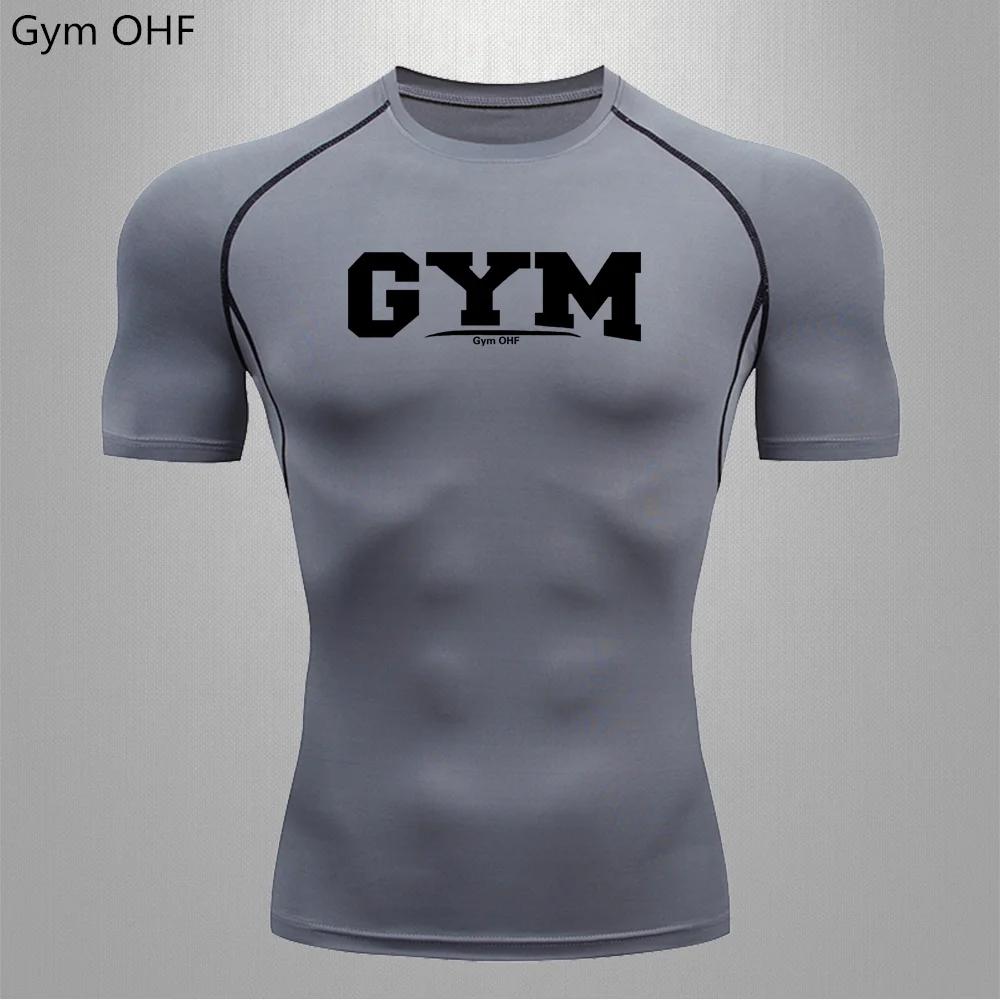 T-shirt compression homme été - Haut sport technique séchage rapide pour entraînement extérieur running